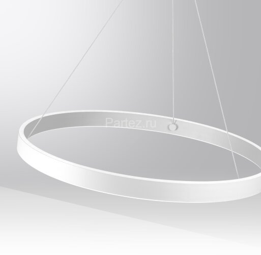 Подвесной светильник Novotech 359449