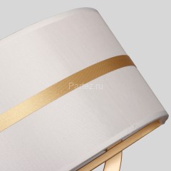 Бра Favourite 2634-2W