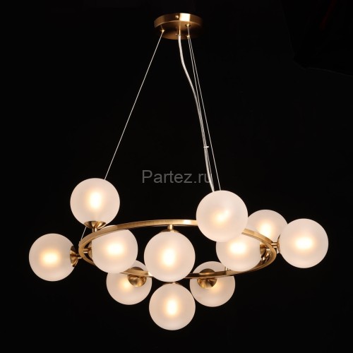 Подвесной светильник DeMarkt 306015311