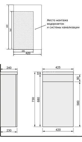 Комплект тумба Стиль 40 425х730х240 левосторонняя с раковиной TERMOLI 40 (CS00082118)