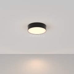 Потолочный светильник Maytoni C032CL-24W3K-RD-B