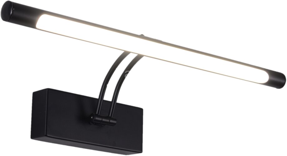 Подсветка для картин Zortes ZRS.64707.12