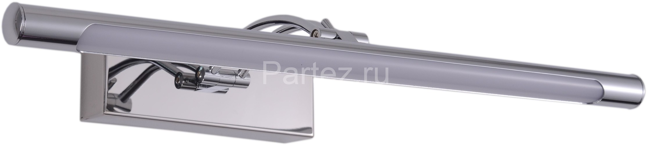 Подсветка для картин Zortes ZRS.64706.14