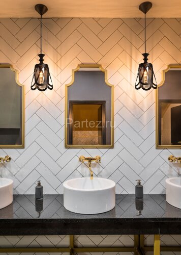 Подвесной светильник DeMarkt 112012301