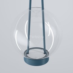 Подвесной светильник Eurosvet 50267/1 LED синий