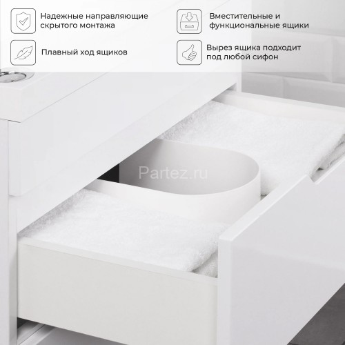 Комплект тумба Итана Sky 60 600х450х560 подвесная, с раковиной Clarissa 60, белый глянец (CS00092793