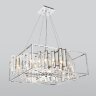 Подвесная люстра Bogate's 312/9 хром