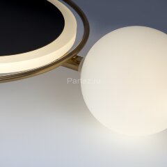 Настенный светильник Arte Lamp A2604AP-7BK