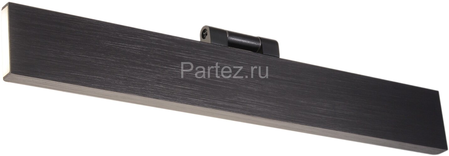 Подсветка для картин Zortes ZRS.63304.16