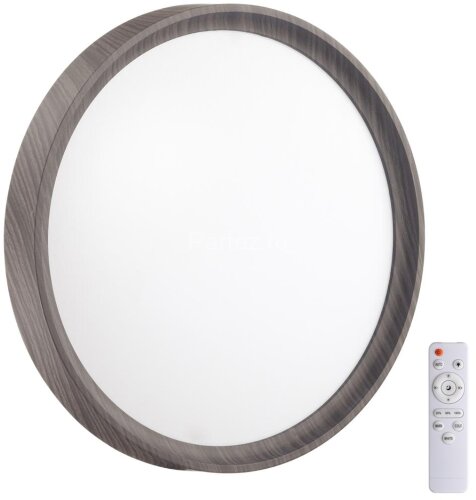 Настенно-потолочный светильник Sonex 7627/EL