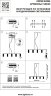 Подвесная люстра Lightstar 718053