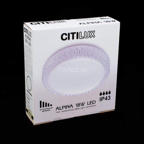 Настенно-потолочный светильник Citilux CL71818