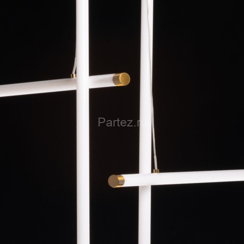 Подвесной светильник DeMarkt 675015704