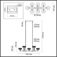 Потолочная люстра Odeon Light 5032/48LA