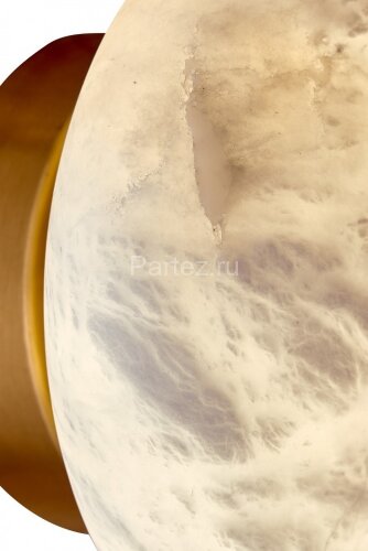 Настенный светильник Fluorite FL1020-1WS