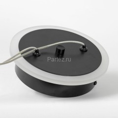 Подвесная люстра Lussole LSP-7195