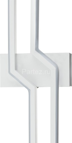 Настенный светильник Escada 10219/2LED White