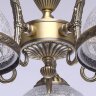 Потолочная люстра MW-Light 481011805
