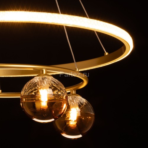 Подвесной светильник DeMarkt 510016305