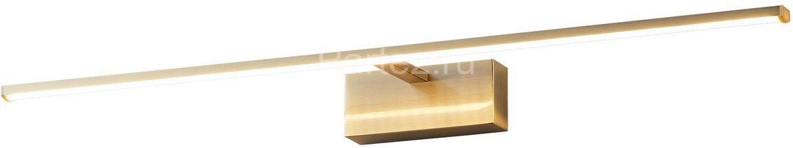 Подсветка для картин Kink Light 07801-2,20