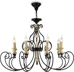 Подвесная люстра Maytoni H631-PL-08-B