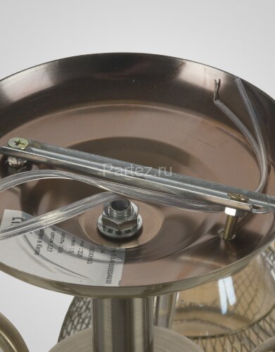 Потолочная люстра Мелодия Света 000024930