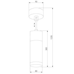 Подвесной светильник Eurosvet 50135/1 LED хром / черный