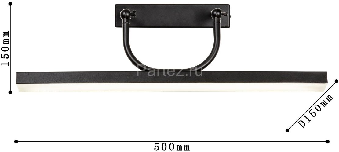 Подсветка для картин Favourite 4096-1W