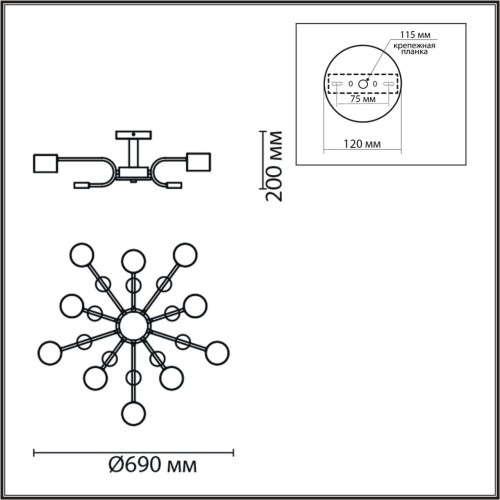 Потолочная люстра Lumion 8196/10C