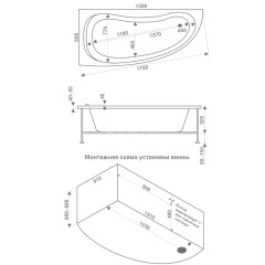 Ванна акриловая Azario Олимп 150х90 пристенная, левая (ОЛВ0001)