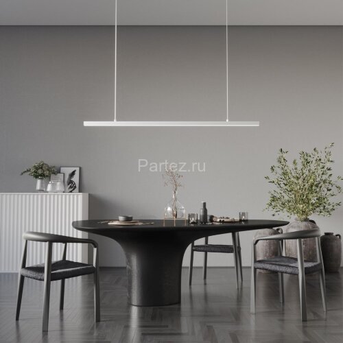 Подвесной светильник Novotech 359441