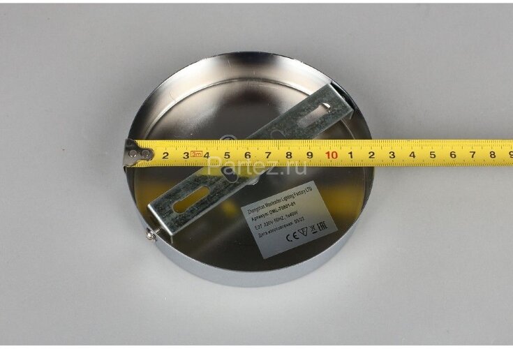 Бра Omnilux OML-70801-01