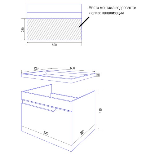 Комплект тумба Loranto Mari 600х420х500 подвесная, с раковиной Бергамо 60, белый (CS00090607)