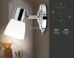 Бра Ambrella TR3961