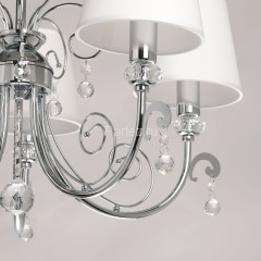 Подвесная люстра DeMarkt 448015105