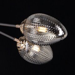 Потолочная люстра DeMarkt 463012307