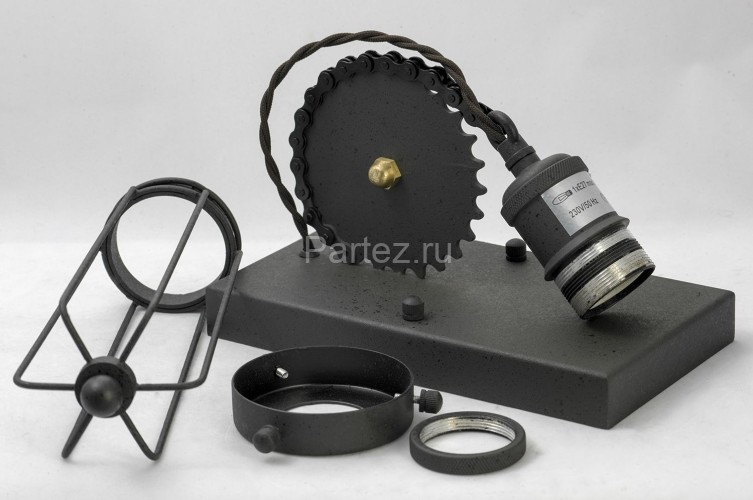 Бра Lussole Loft LSP-9126