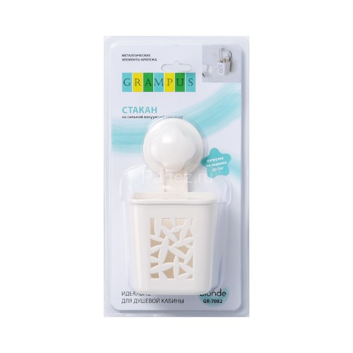 Подстаканник одинарный Fixsen Grampus пластик, белый (GR-7082)
