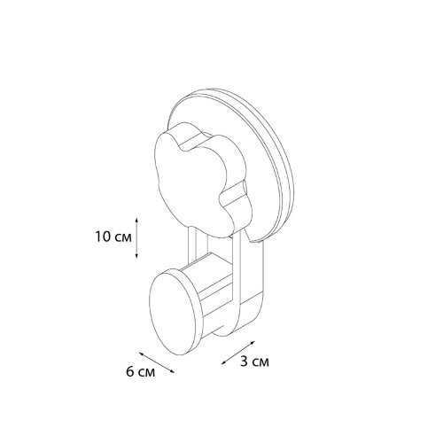 Крючок Fixsen Grampus, Белый (GR-7080)