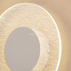 Настенный светильник Mantra 8074