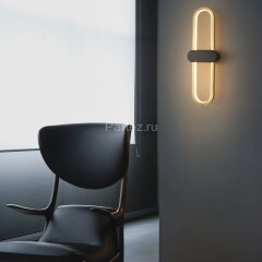 Настенный светильник Lussole LSP-7335