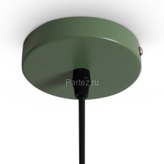 Подвесной светильник Freya FR6185PL-L5GN