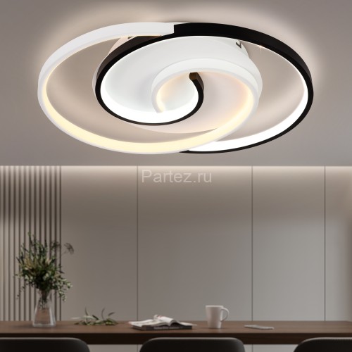 Потолочная люстра Rivoli 6101-103