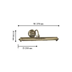 Подсветка для картин Favourite 1155-2W