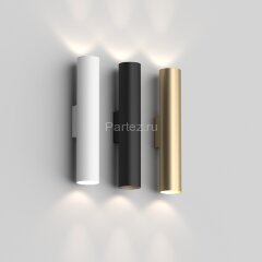 Настенный светильник Denkirs DK5022-WH