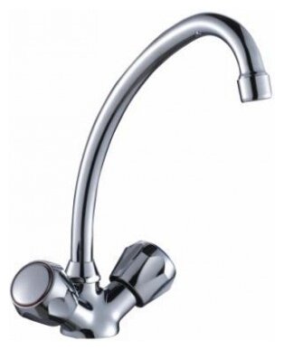 Смеситель для умывальника Rossinka L02-62