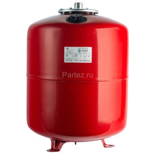 Расширительный бак 80 л. Stout
