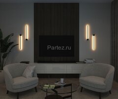 Настенный светильник Denkirs DK5010-BK