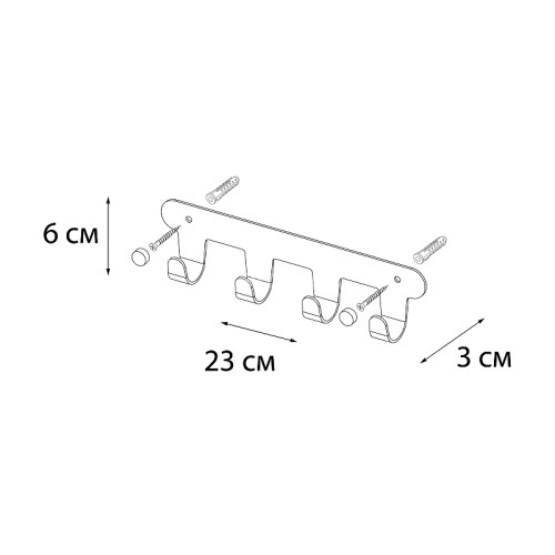 Крючок Fixsen Practica, Черный (FX-805B-4)