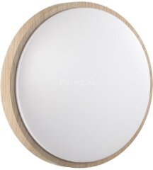 Настенно-потолочный светильник Sonex 7607/AL